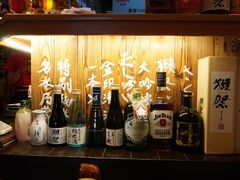 -坂吉屋·居酒屋深夜食堂(龙湖店)