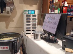 -鸿毛饺子(紫竹桥店)