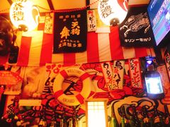 -平成屋·午肴夜酒(四川北路店)