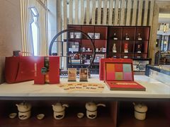 -桃源咖啡厅(武夷山大红袍山庄店)