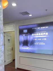 -武汉五洲整形外科医院