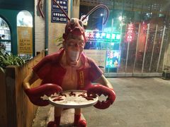 -丹虾|文和友小龙虾·烙锅(陕西路旗舰店)
