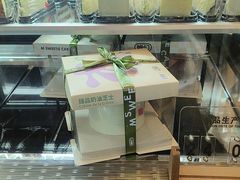 -姆们M Sweetie Cake(三里屯店)