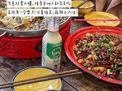 -聂发财重庆江湖菜(解放碑店)