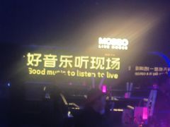 -MOSSO·Liveshow(M3香港广场店)