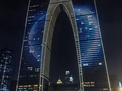 -金鸡湖景区