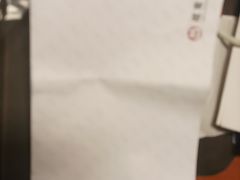 -招商银行(北京富力城支行)