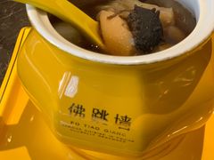 -三生石·福建菜·家宴(五四店)