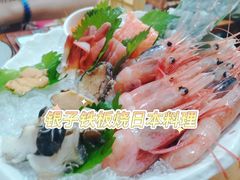-银子铁板烧料理自助餐(人民广场店)