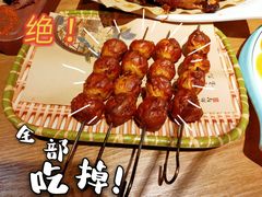 吊炉墨鱼丸子-民窑私烤土窑坑烤大公鸡