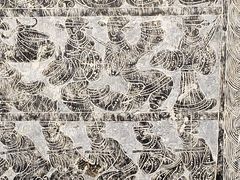 -徐州汉画像石艺术馆