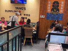 -小杨生煎(南汇欧尚店)