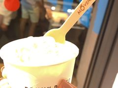 -DRUNK BAKER(上海陕康里店)