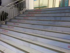 -美可普口腔医院(东街分店)
