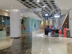 -兰岛广场(白沙路店)