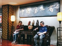 -泸州老窖景区
