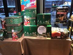 -85度C(常熟海虞店)