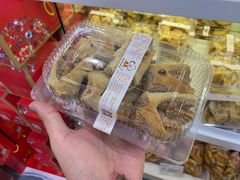 鸭尾酥-生活林(河北路店)