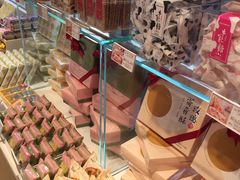 -好利来(西宸广场店)