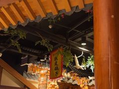 -锦绣金山人家(友谊店)