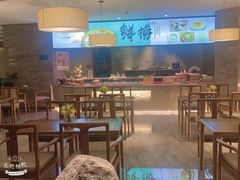 -三谷里·生态水疗空间(五一店)