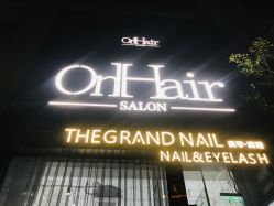 点击看大图 -OnHair Salon