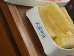 -大渝火锅(苏州西城永捷店)