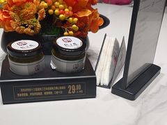 -绸乡宴酒店·融合苏帮宴(吴江店)