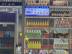 -高胖妹面庄(黄河道店)