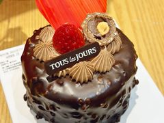 -多乐之日(颐堤港店)