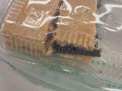 黑芝麻馅芸豆糕-清真·伊宝荷叶甑糕(牛街店)