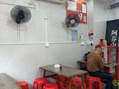 -阿芬卤面(花巷店)