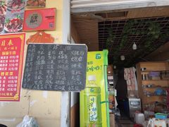 -刘艳黄牛肉(九襄店)