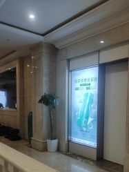 -禾丽康美医疗美容医院