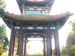 -森林公园(尖草坪区)