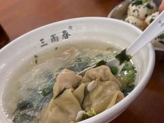 -三两春肚肺汤(崂山路店)