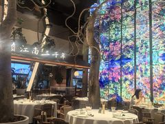 -桂满陇·海市蜃楼·黑金(国金店)