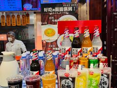 -庆丰包子铺(东单店)