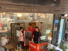 门面-老家猪肝面(石油路店)