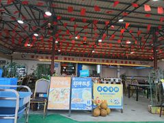-潘先生平价海鲜城(神州半岛店)