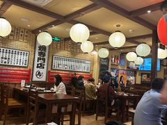 -鸟剑居酒屋(林和东路店)