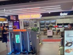 -苏宁易购(Suning Elec大连胜利广场店)