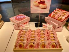 -好利来(红牌楼店)