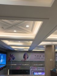 -南京康美美容医院·旗舰店