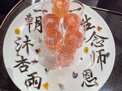 -鲁采LU STYLE(新天地店)