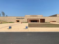 -盘龙城国家考古遗址公园