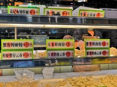 -旺豪阳光超市(友谊阳光城店)