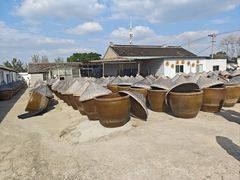 -苏州市吴中区光福窑上花果蜜饯厂