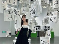 -栖乐荟购物广场