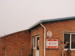 -甜心庄园·甜心草莓采摘园(西青中北店)